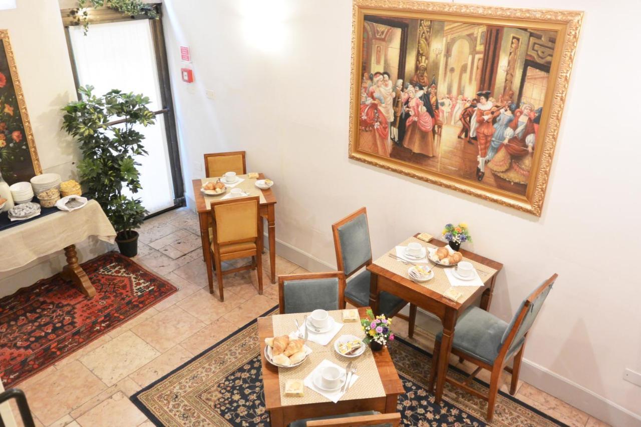 Hotel San Zulian Венеція Екстер'єр фото